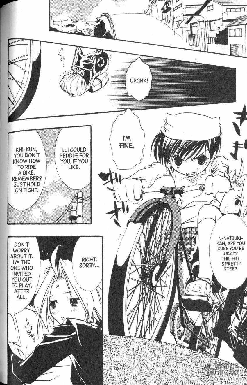 Read DearS chapter 39 image 24 on Lezhin
