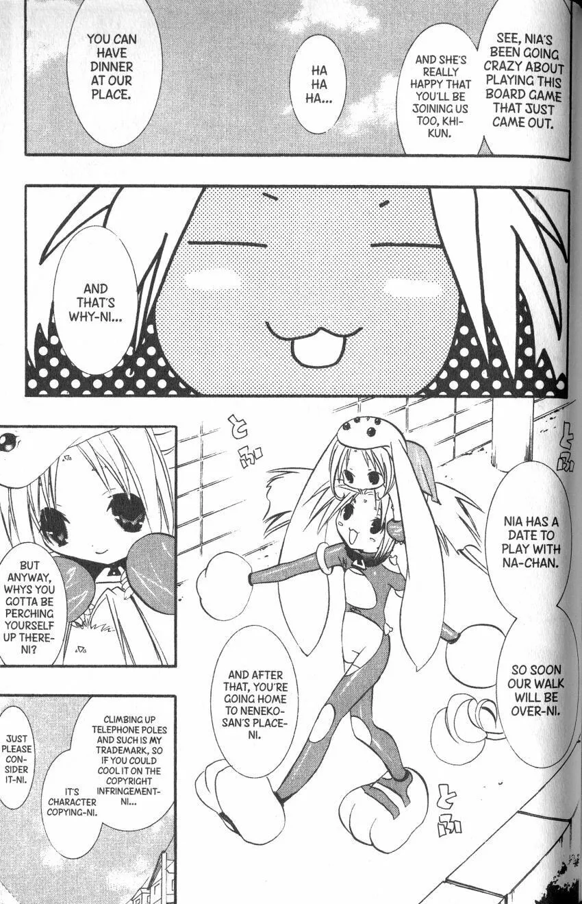 Read DearS chapter 39 image 25 on Lezhin