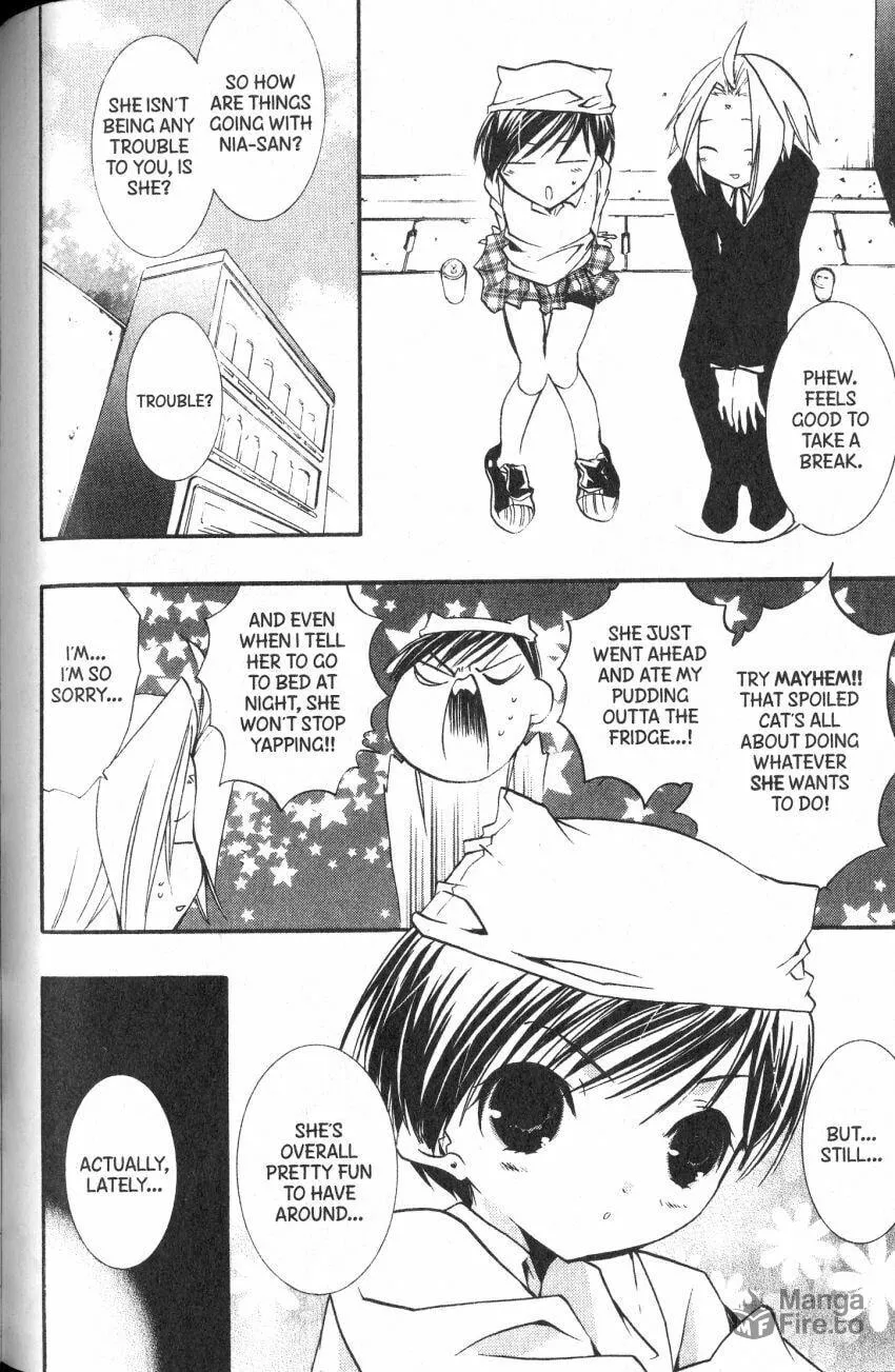 Read DearS chapter 39 image 26 on Lezhin