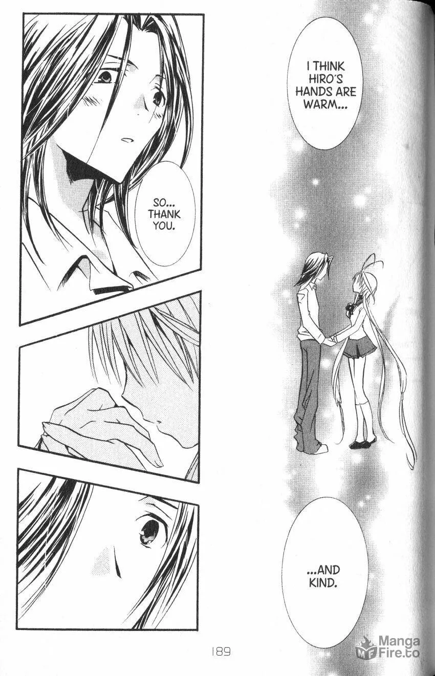 Read DearS chapter 39 image 29 on Lezhin