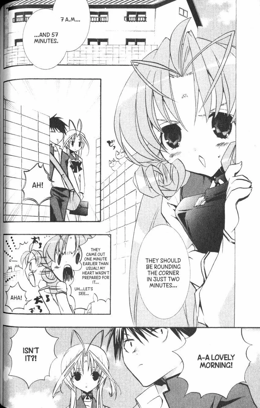 Read DearS chapter 39 image 3 on Lezhin