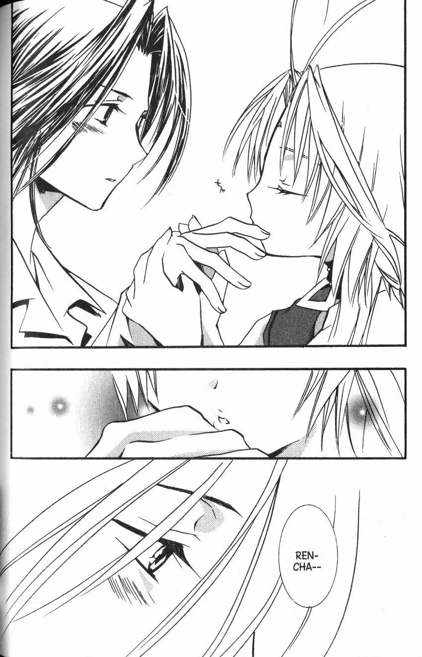 Read DearS chapter 39 image 30 on Lezhin