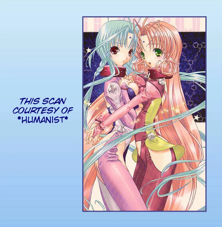 Read DearS chapter 39 image 33 on Lezhin