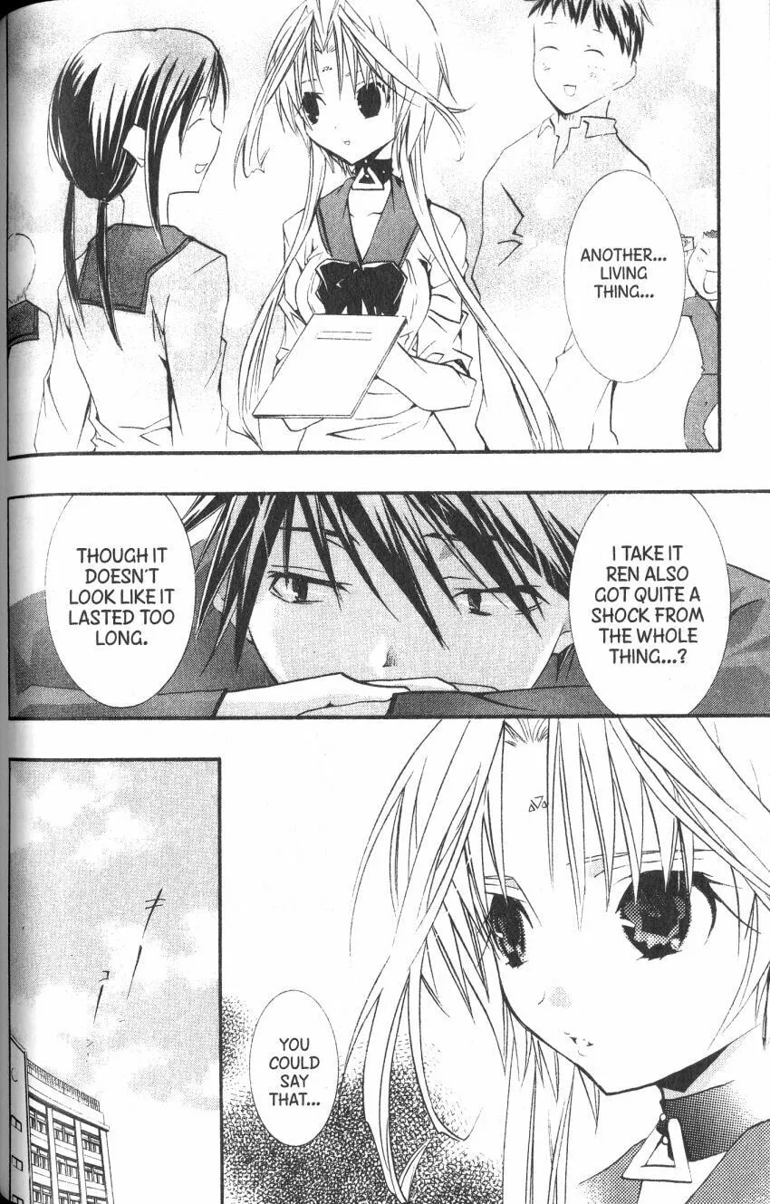 Read DearS chapter 39 image 7 on Lezhin