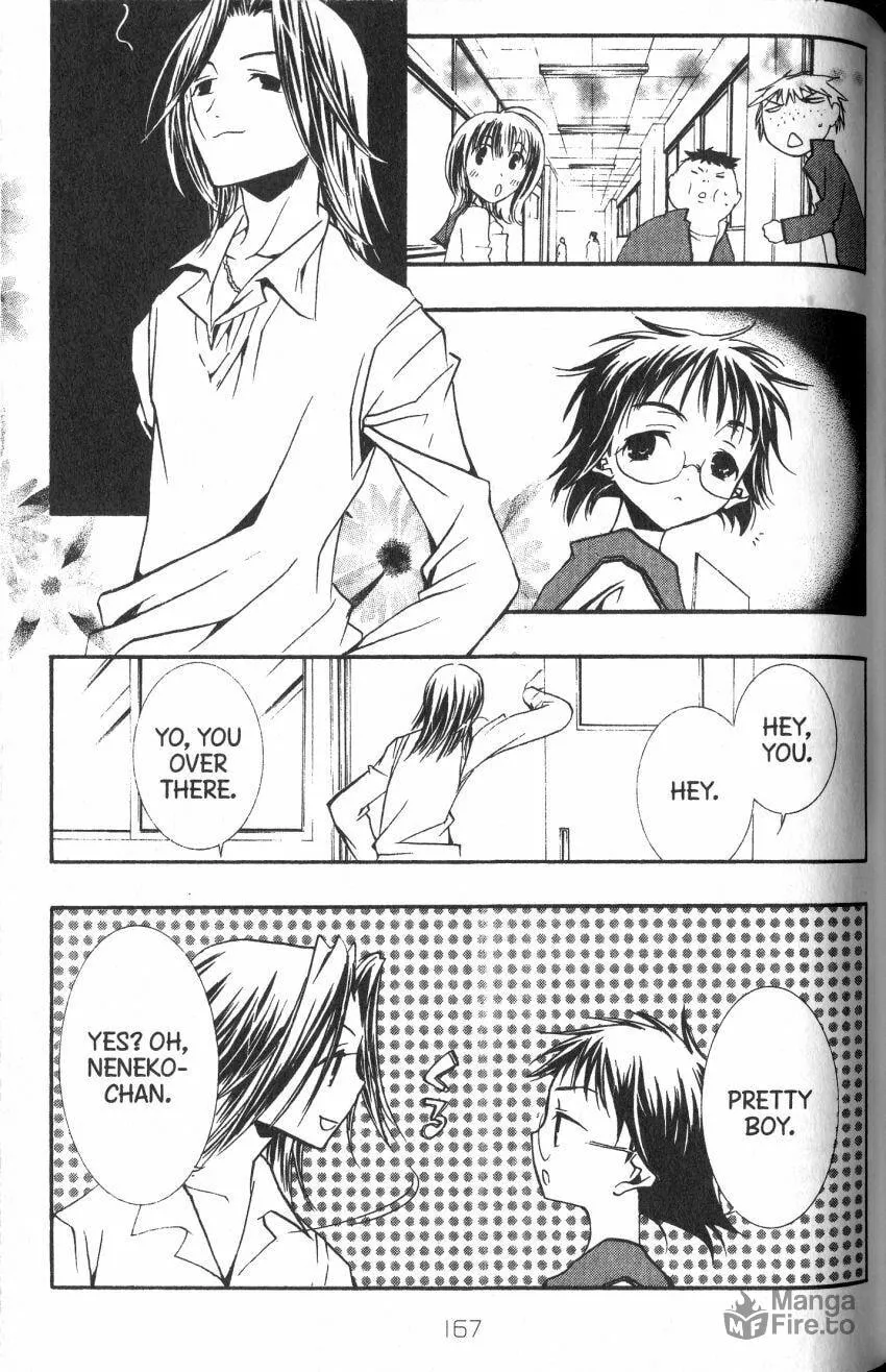 Read DearS chapter 39 image 8 on Lezhin
