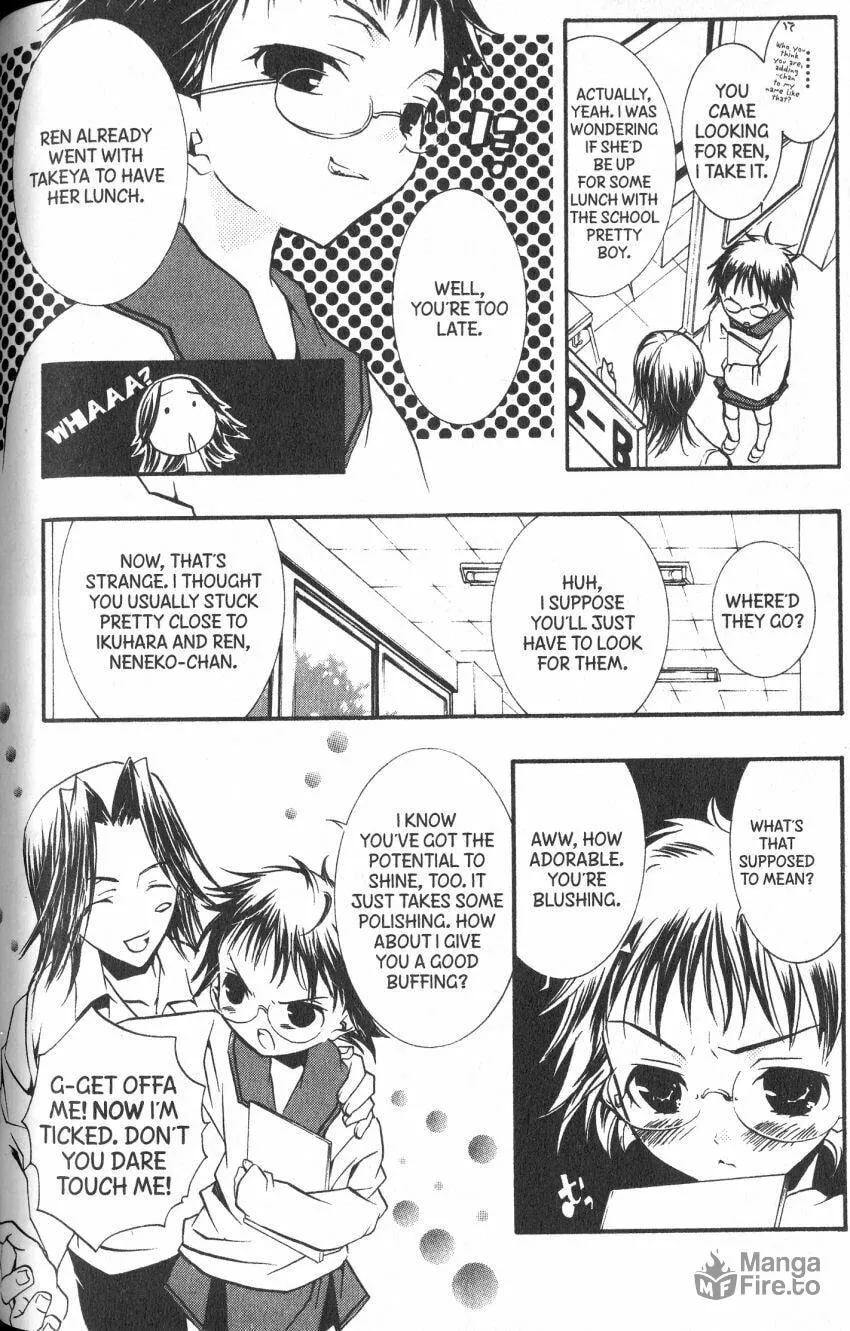 Read DearS chapter 39 image 9 on Lezhin