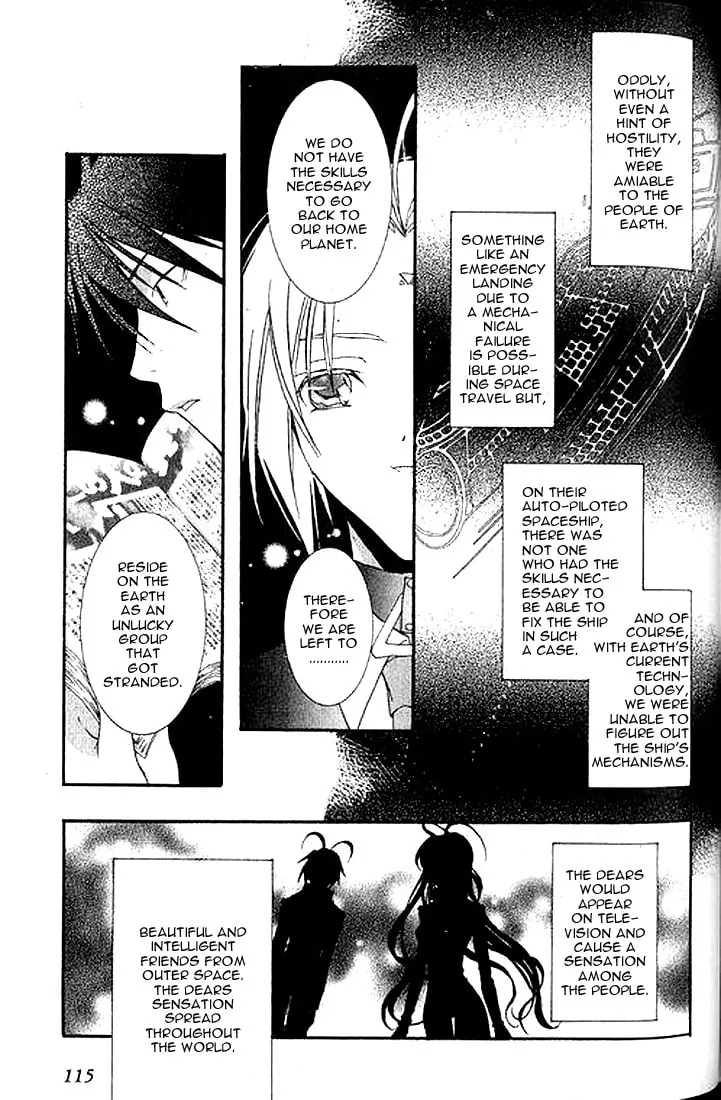Read DearS chapter 4 image 13 on Lezhin