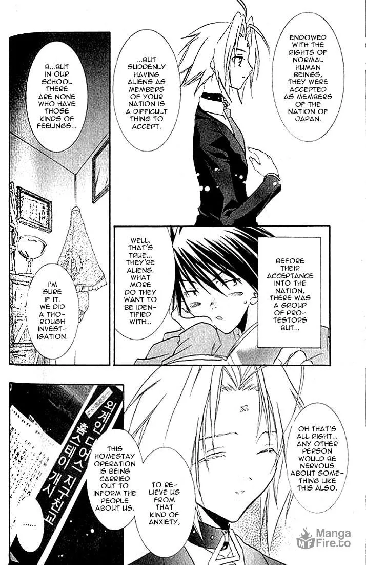 Read DearS chapter 4 image 14 on Lezhin