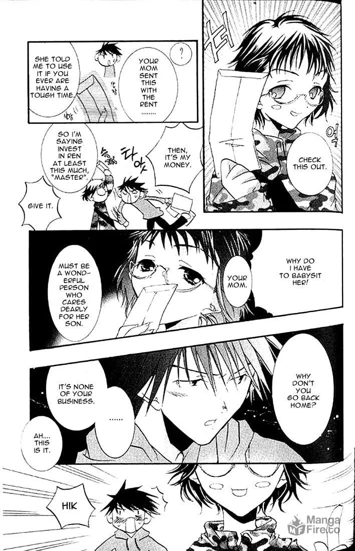 Read DearS chapter 4 image 17 on Lezhin