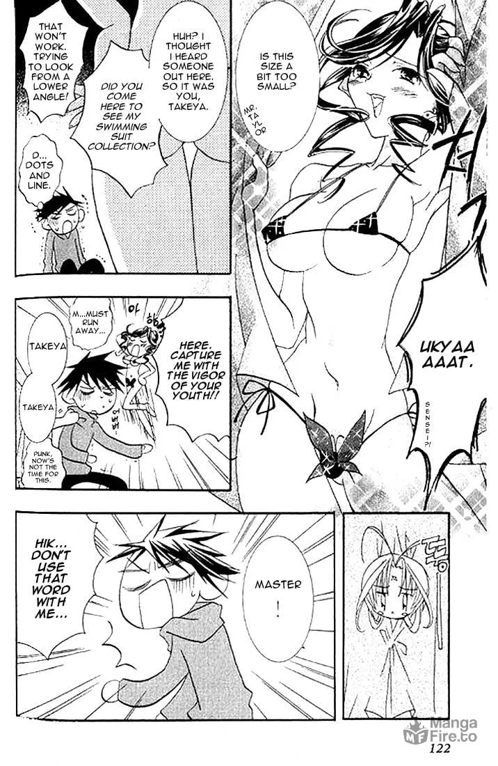 Read DearS chapter 4 image 20 on Lezhin