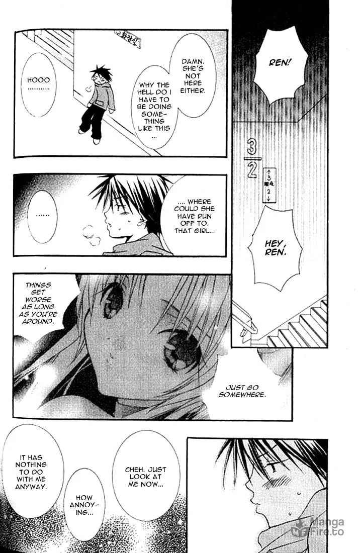 Read DearS chapter 4 image 24 on Lezhin