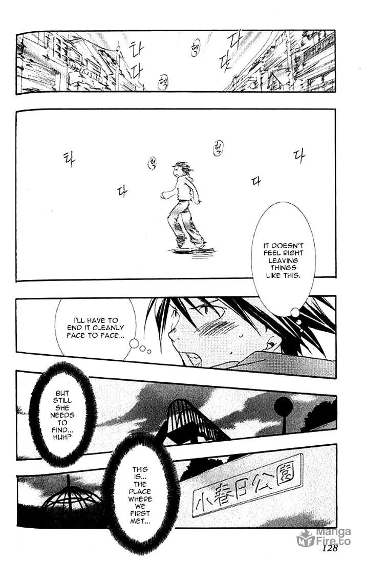 Read DearS chapter 4 image 26 on Lezhin