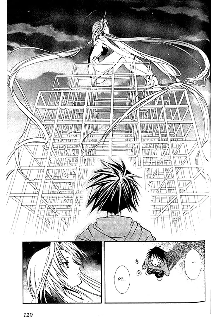 Read DearS chapter 4 image 27 on Lezhin