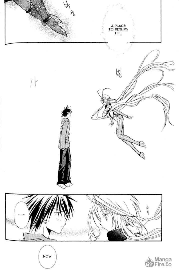 Read DearS chapter 4 image 29 on Lezhin
