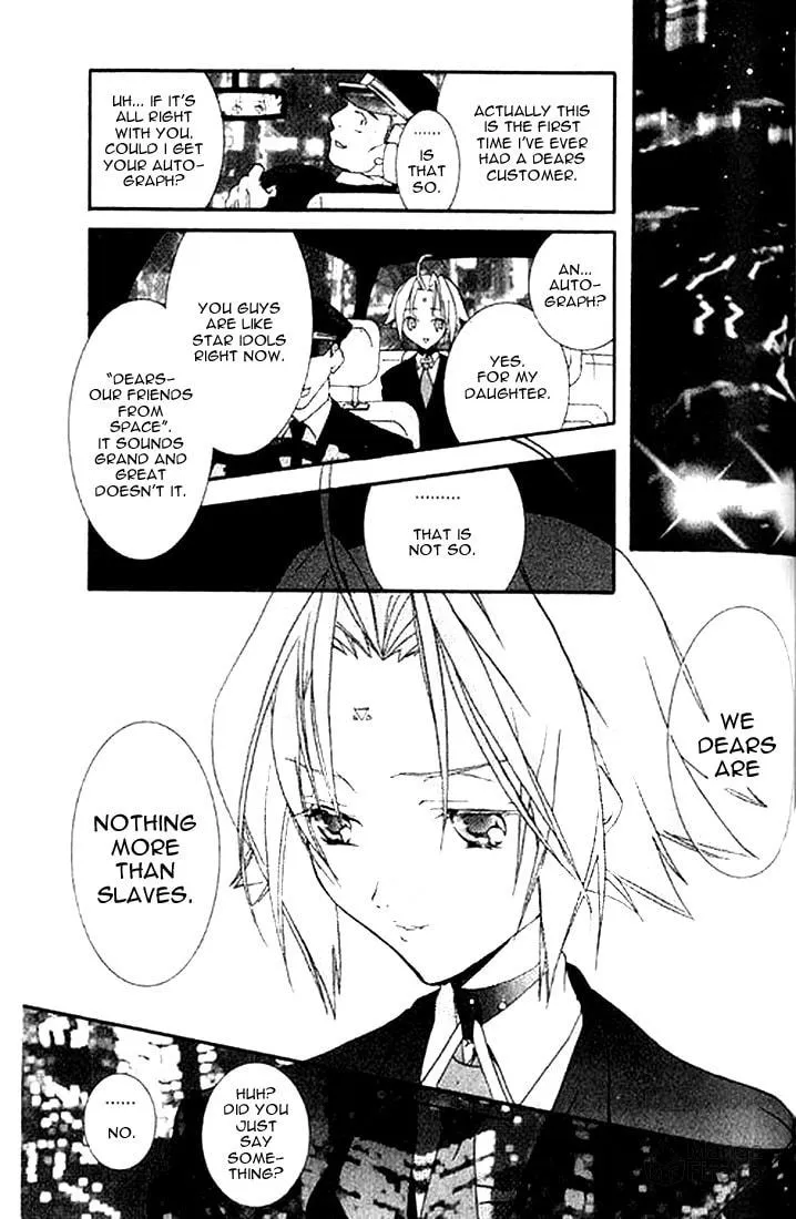 Read DearS chapter 4 image 32 on Lezhin