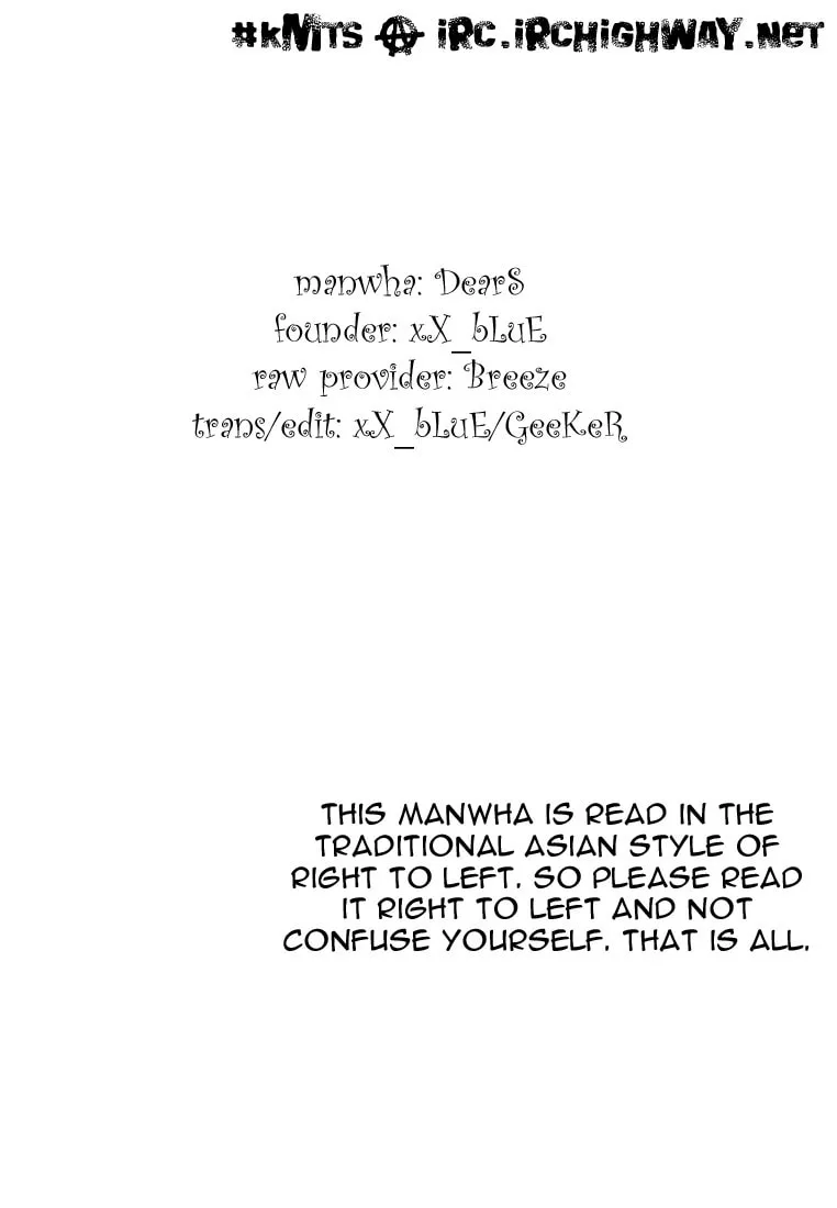 Read DearS chapter 4 image 33 on Lezhin