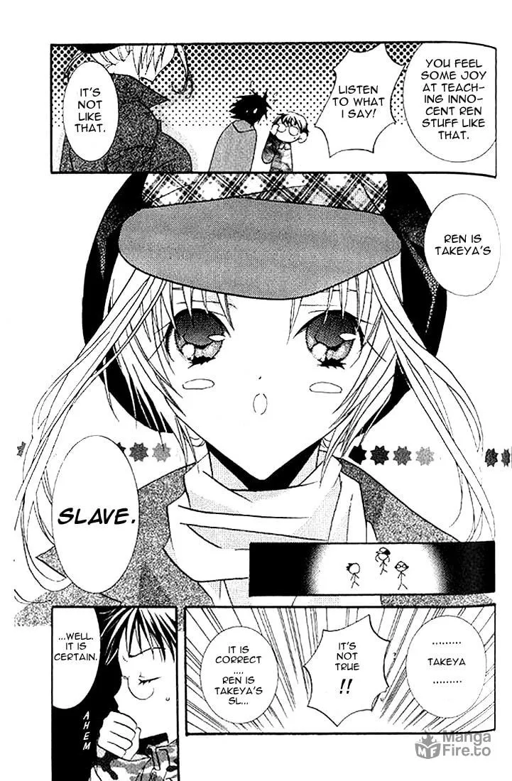 Read DearS chapter 4 image 9 on Lezhin