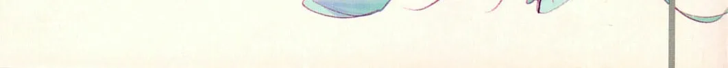 Read DearS chapter 40 image 1 on Lezhin