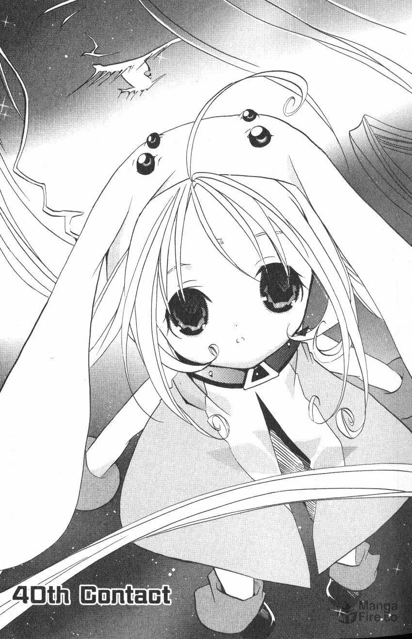 Read DearS chapter 40 image 10 on Lezhin