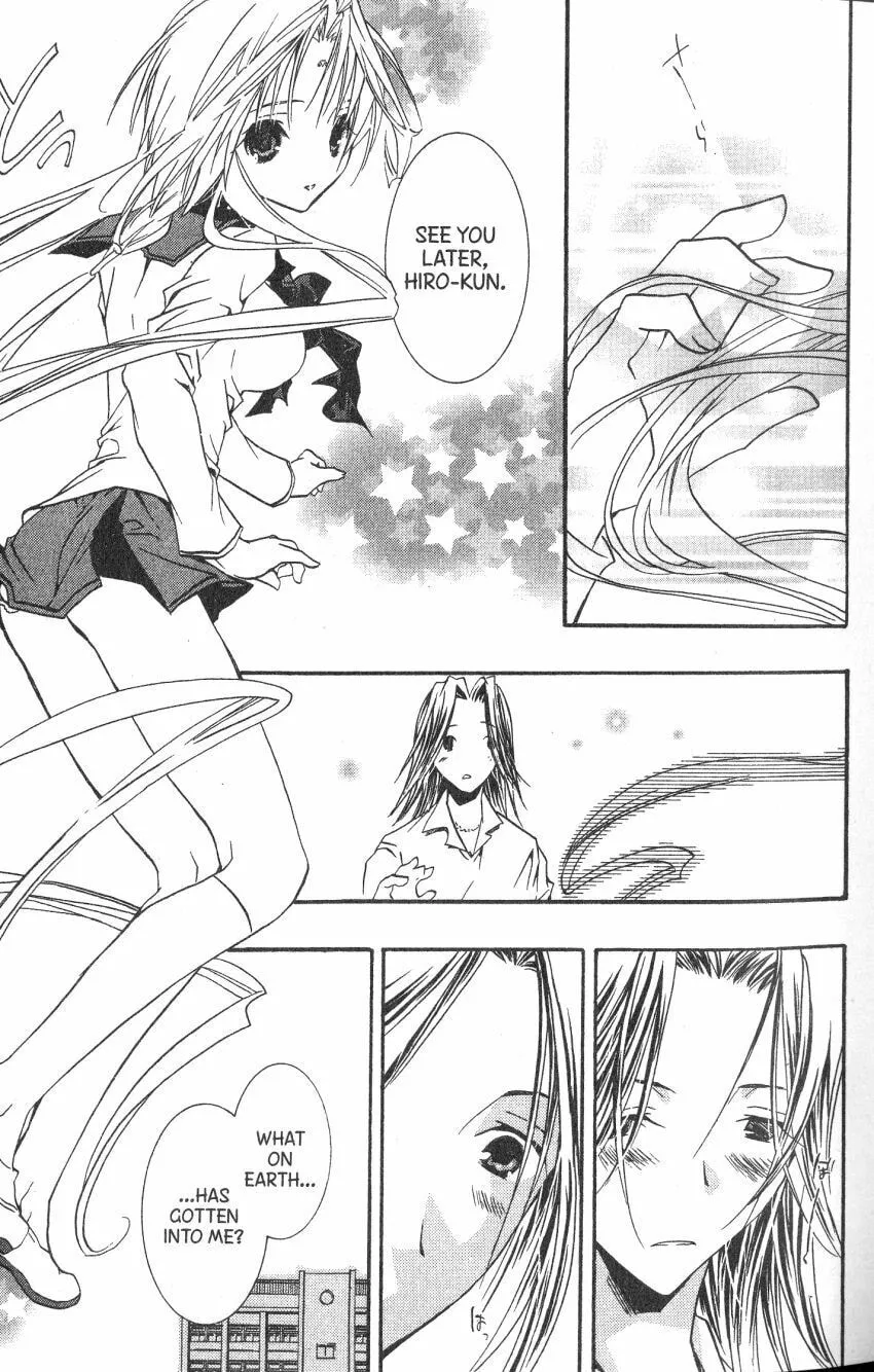 Read DearS chapter 40 image 14 on Lezhin