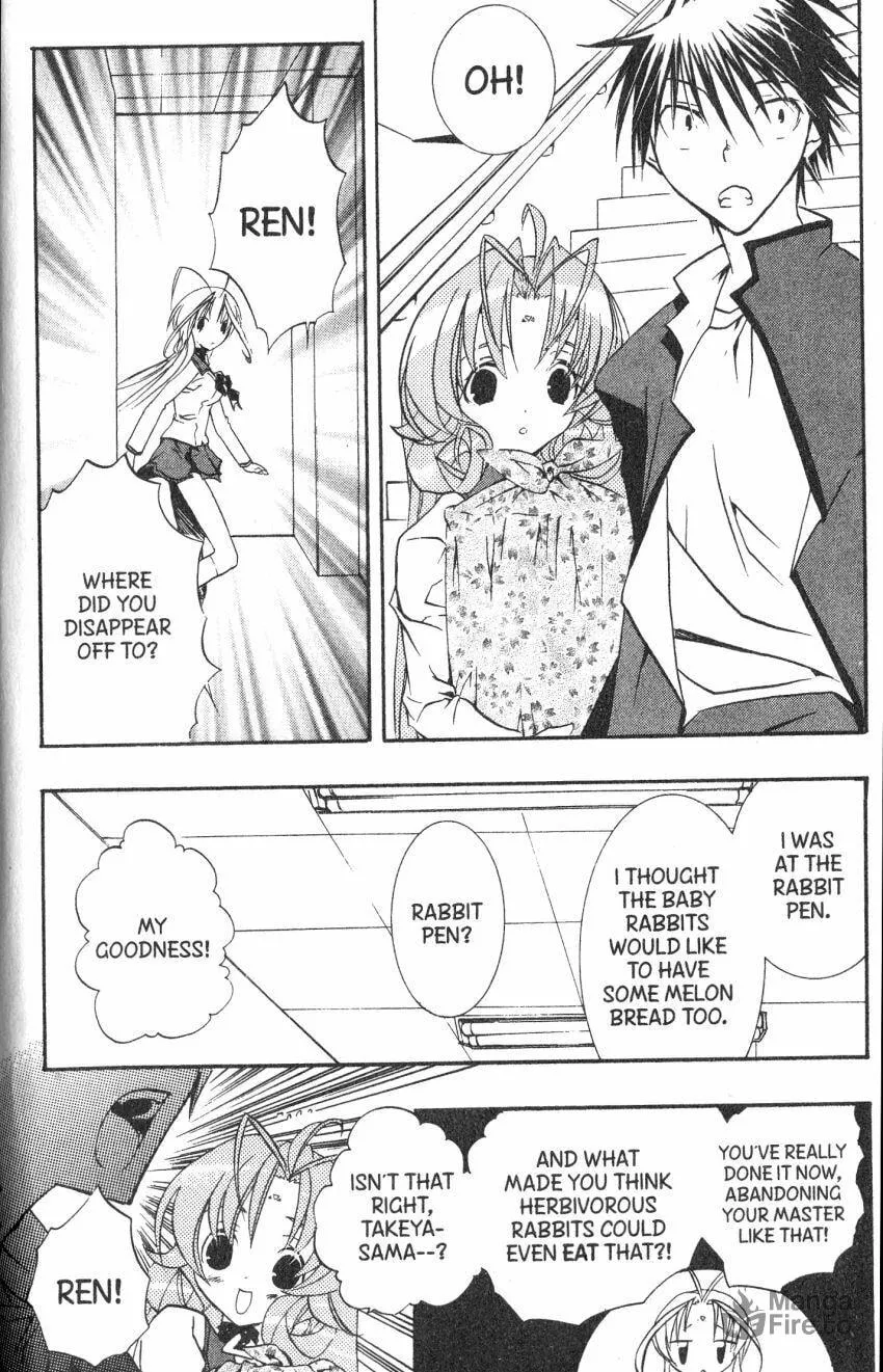 Read DearS chapter 40 image 15 on Lezhin