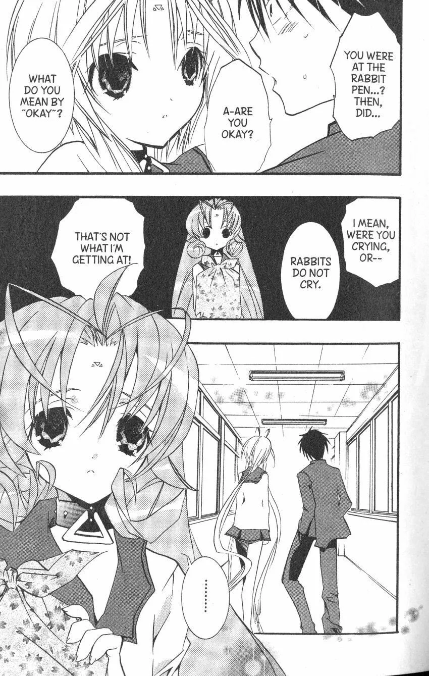 Read DearS chapter 40 image 16 on Lezhin