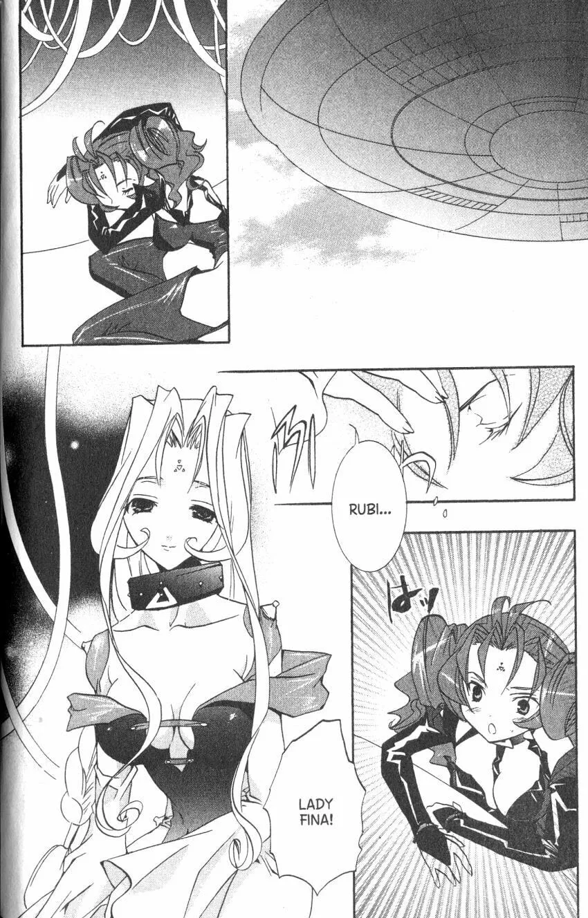 Read DearS chapter 40 image 17 on Lezhin