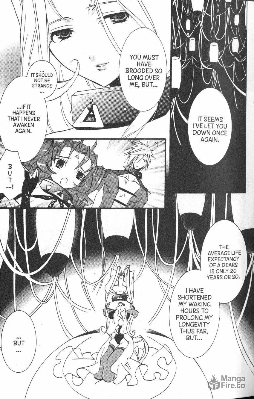 Read DearS chapter 40 image 18 on Lezhin