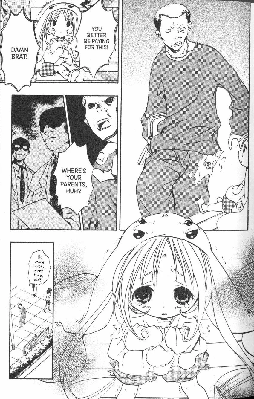 Read DearS chapter 40 image 22 on Lezhin