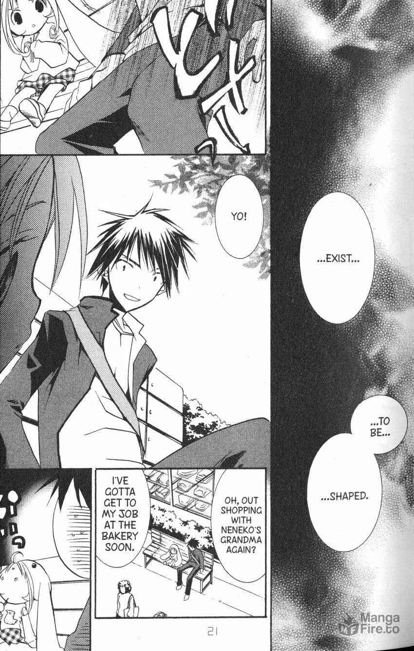 Read DearS chapter 40 image 24 on Lezhin