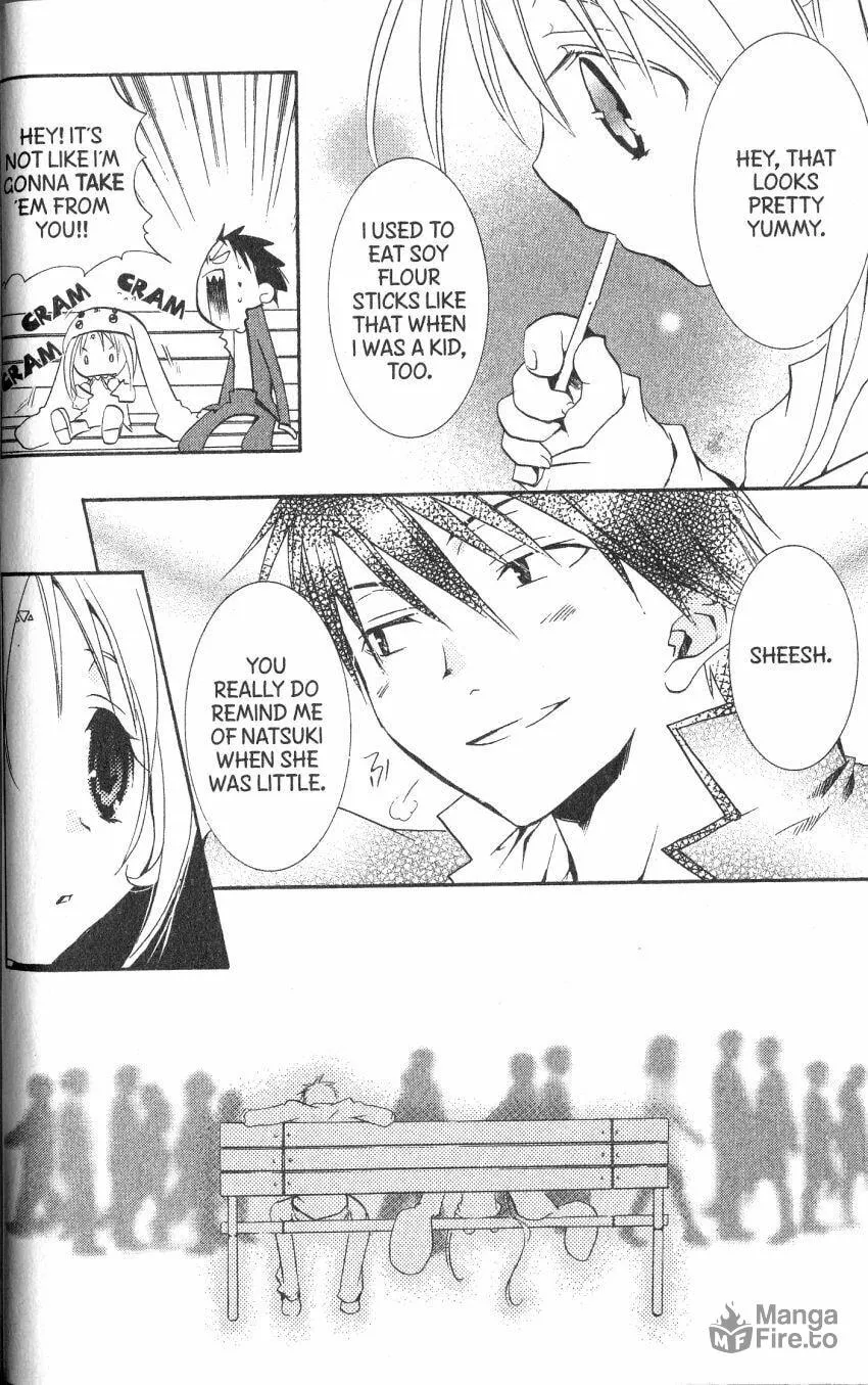 Read DearS chapter 40 image 25 on Lezhin