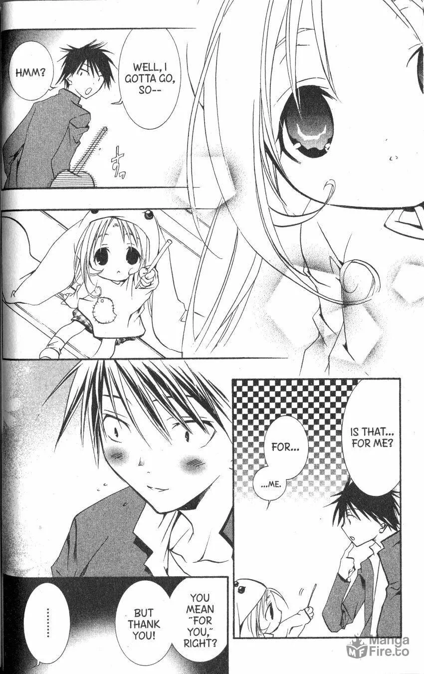 Read DearS chapter 40 image 27 on Lezhin