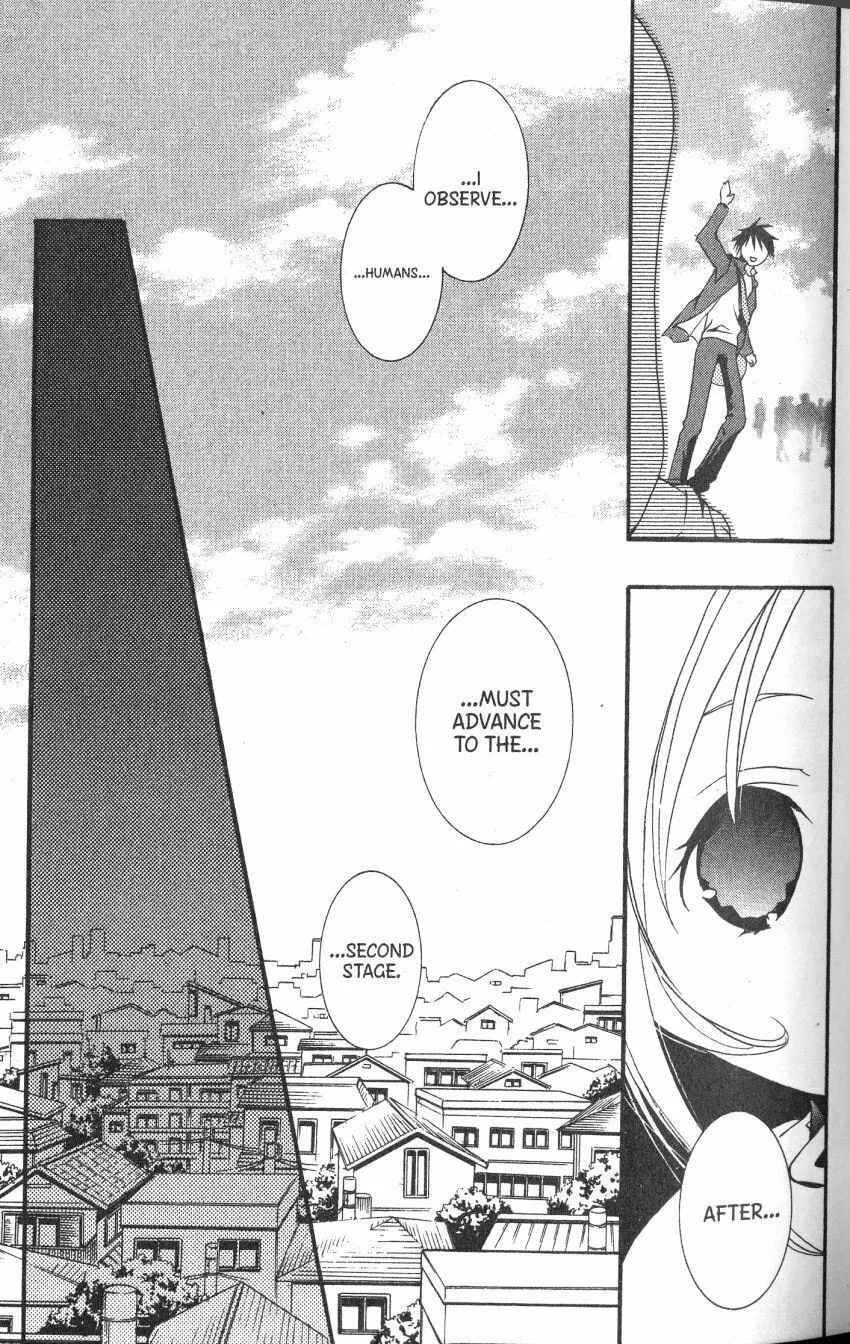 Read DearS chapter 40 image 28 on Lezhin