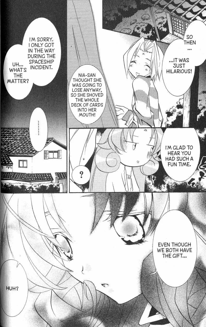 Read DearS chapter 40 image 29 on Lezhin