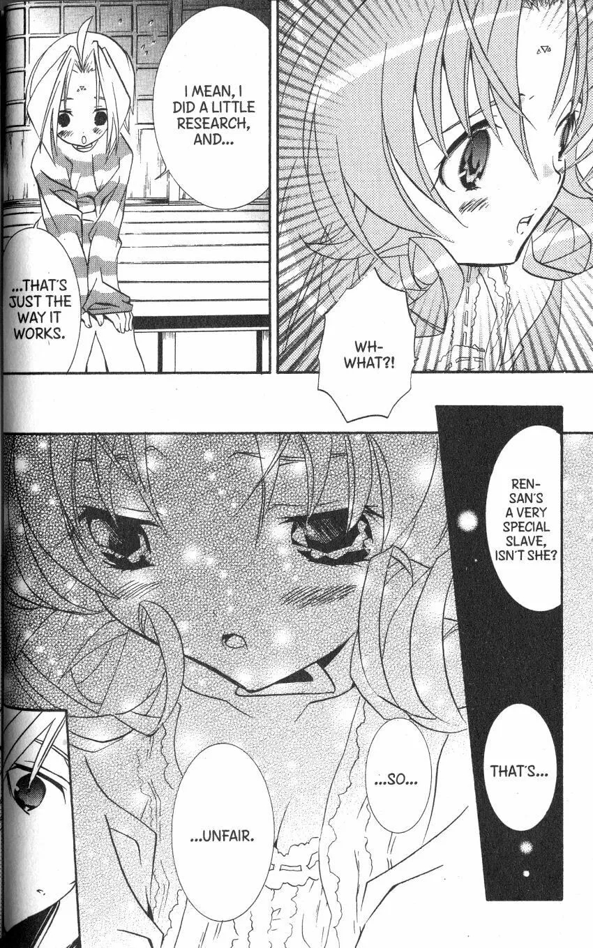 Read DearS chapter 40 image 31 on Lezhin