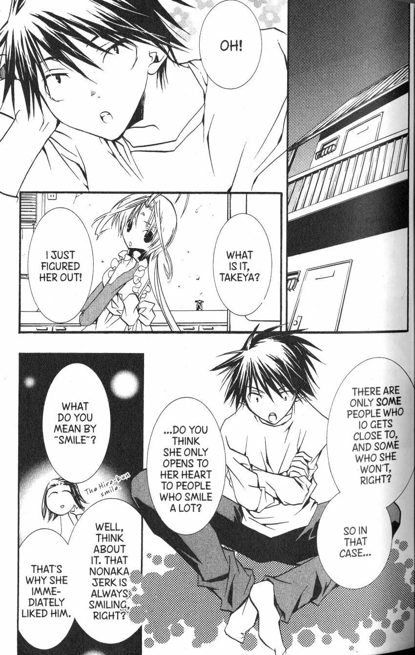 Read DearS chapter 40 image 34 on Lezhin