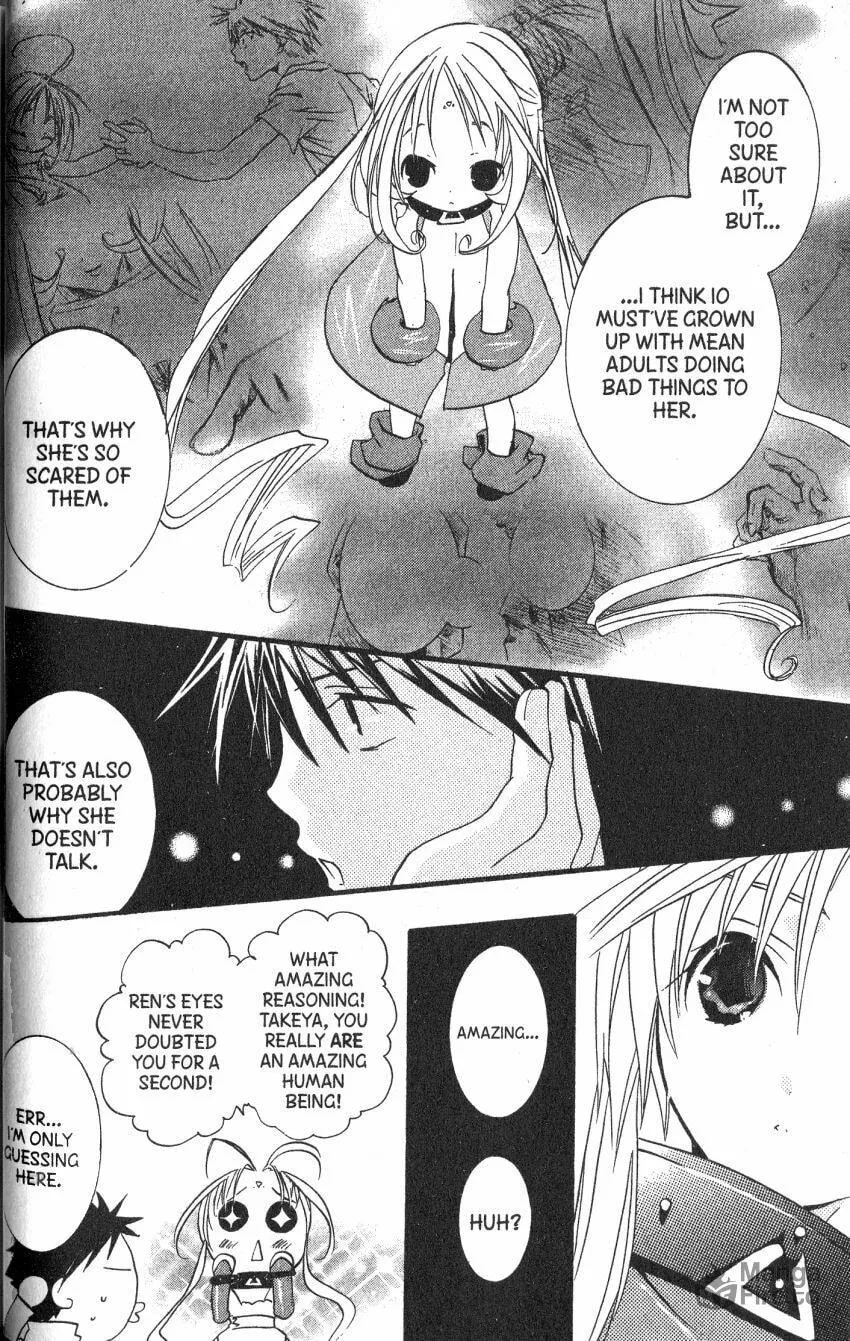 Read DearS chapter 40 image 35 on Lezhin