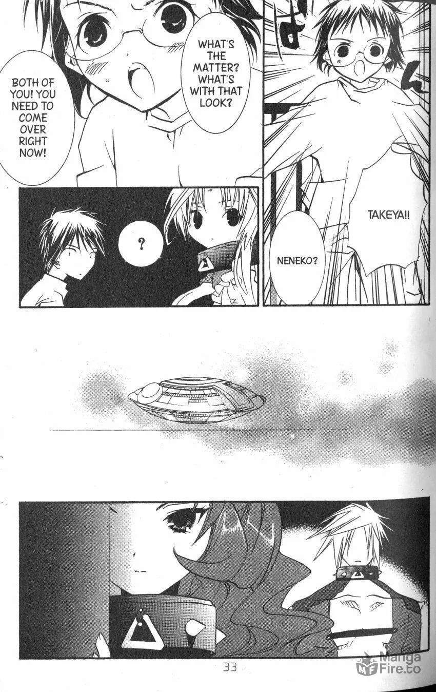 Read DearS chapter 40 image 36 on Lezhin