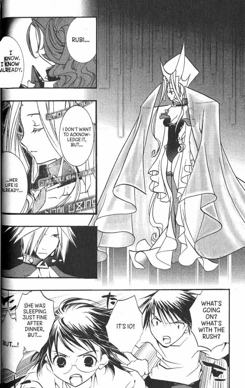 Read DearS chapter 40 image 37 on Lezhin