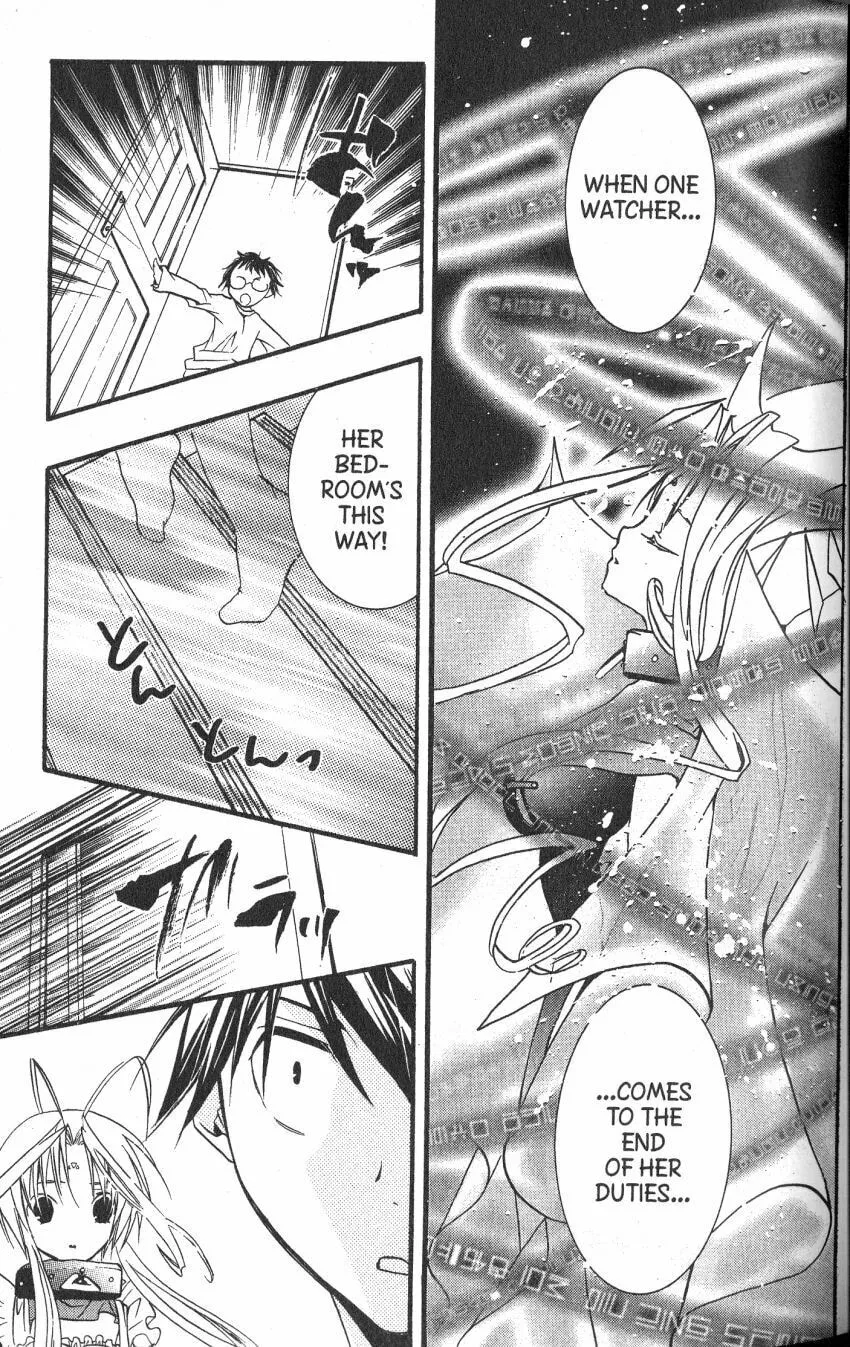 Read DearS chapter 40 image 38 on Lezhin