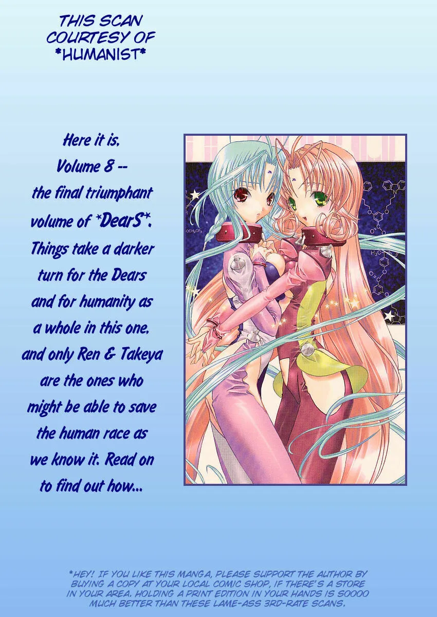 Read DearS chapter 40 image 41 on Lezhin