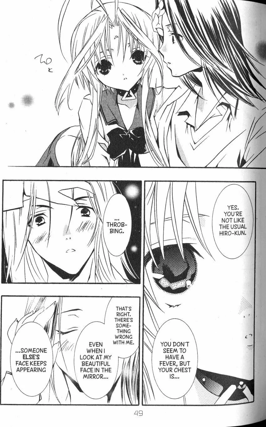 Read DearS chapter 41 image 10 on Lezhin