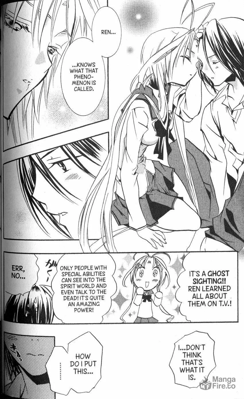 Read DearS chapter 41 image 11 on Lezhin