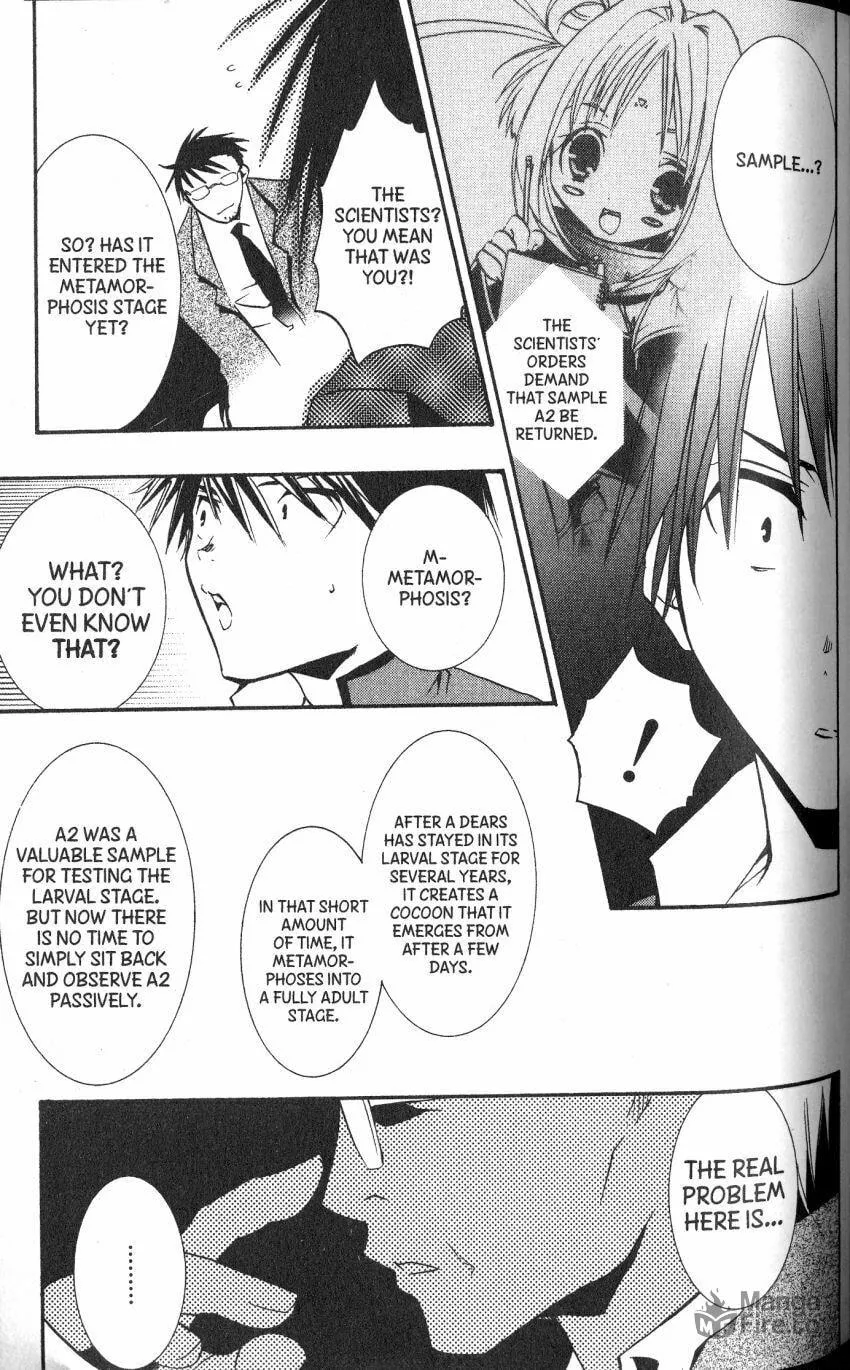 Read DearS chapter 41 image 14 on Lezhin