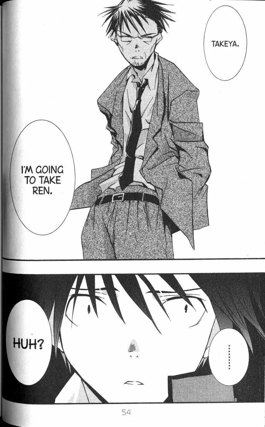 Read DearS chapter 41 image 15 on Lezhin