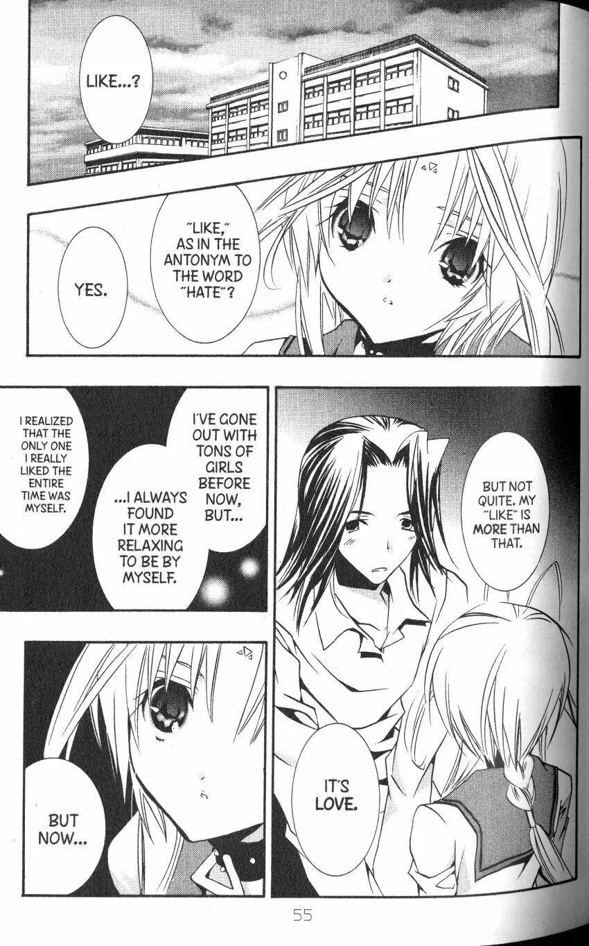 Read DearS chapter 41 image 16 on Lezhin