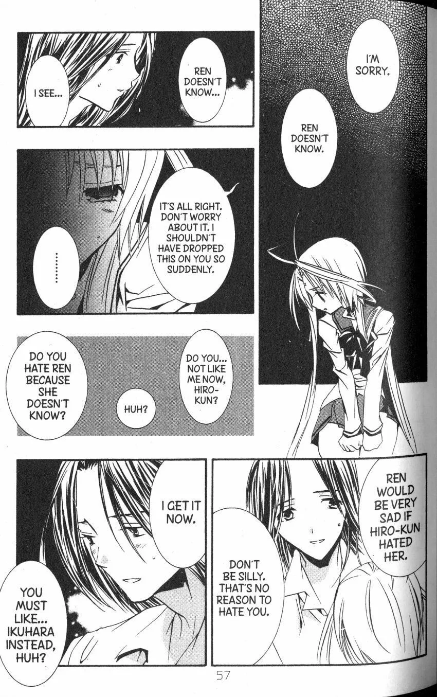 Read DearS chapter 41 image 18 on Lezhin