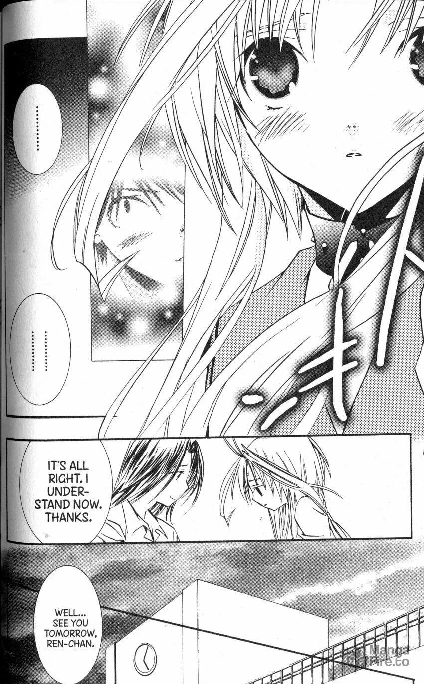 Read DearS chapter 41 image 19 on Lezhin