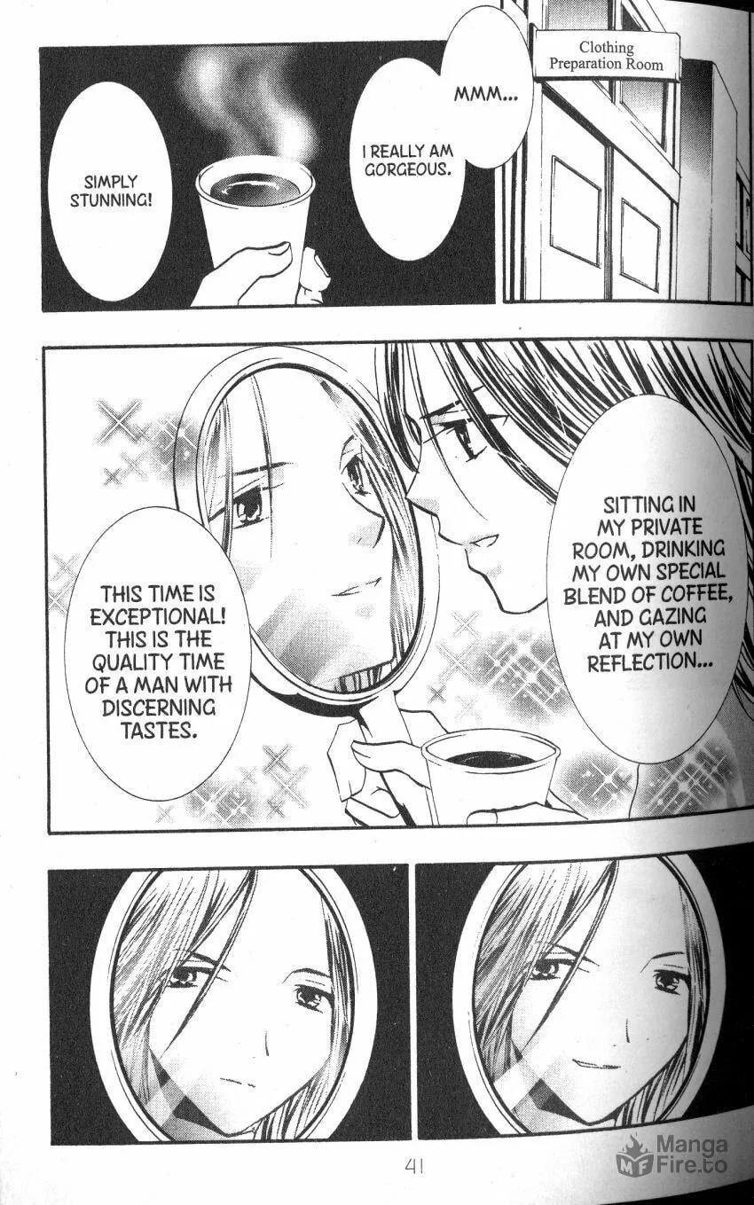 Read DearS chapter 41 image 2 on Lezhin