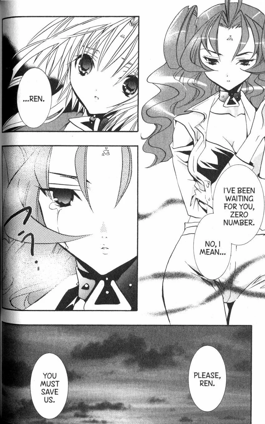 Read DearS chapter 41 image 21 on Lezhin